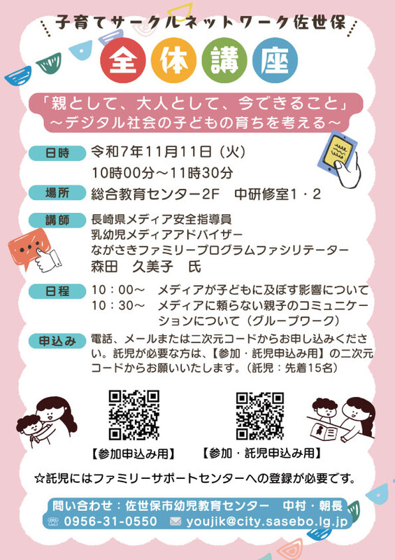 20251010151829.jpg 20251010151829.jpg