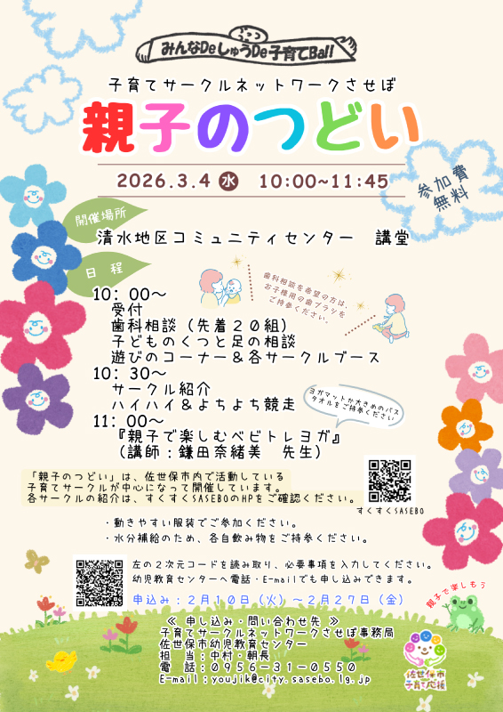 20260209141934.jpg 20260209141934.jpg