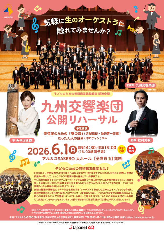 20260213094938.jpg 20260213094938.jpg